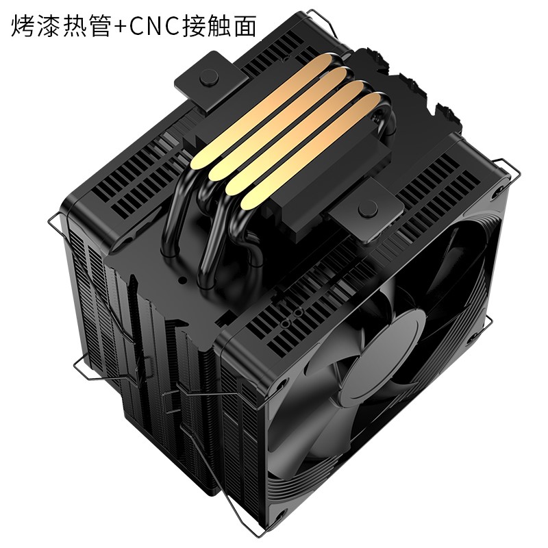 黑色