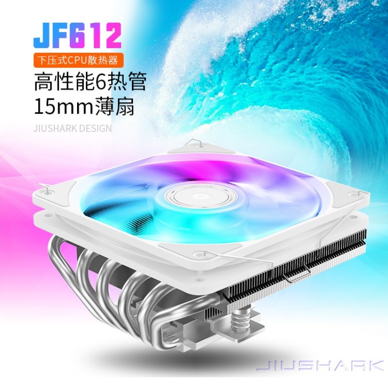JF612