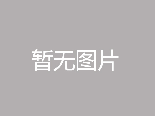 產(chǎn)品測試一